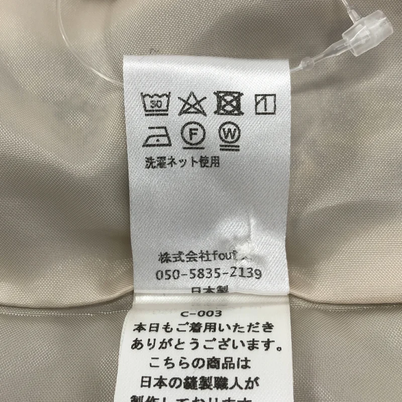 foufou / フーフー | 2023SS | 総柄 ピンタック ボリューム ドレス ワンピース / 総裏地 | 1 | レディース