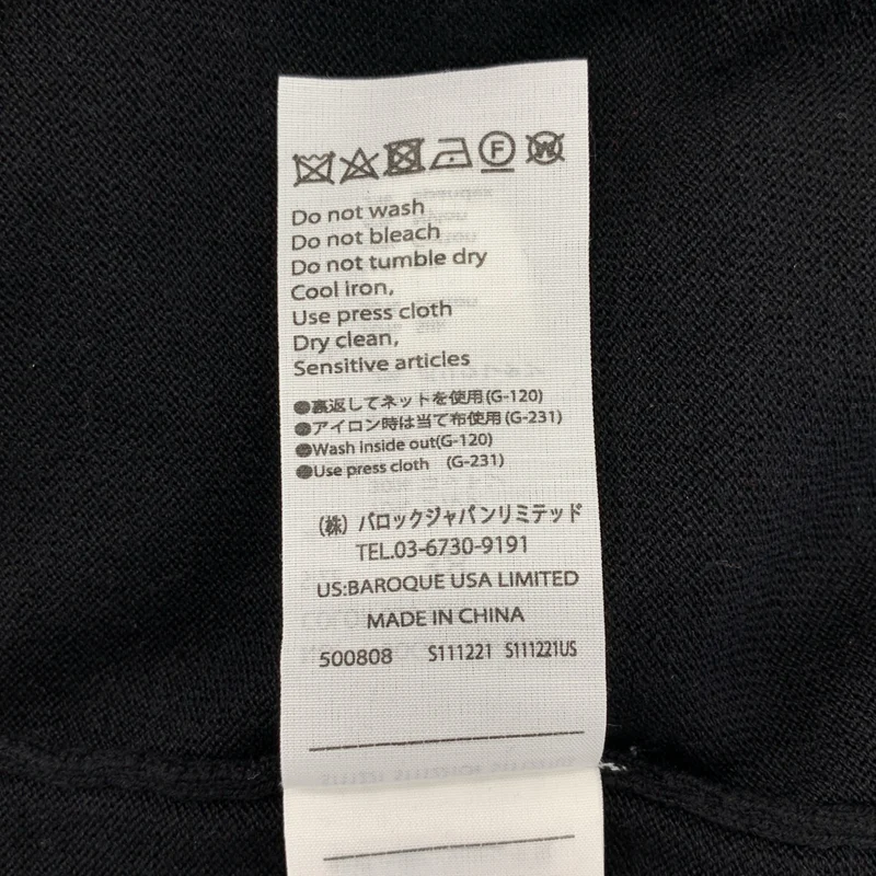 ENFOLD / エンフォルド | シルク コットン レイヤード クルーネック ニット カーディガン | 38 | レディース