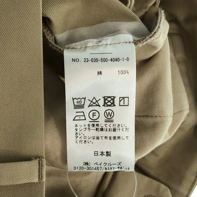 MUSE de Deuxieme Classe / ミューズドゥーズィーエムクラス | 2023SS | TUCK CHINO / チノ タック ワイドパンツ | 36 | レディース