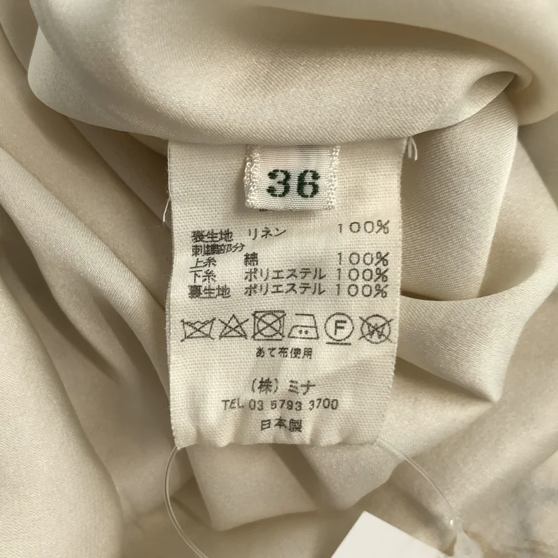mina perhonen / ミナペルホネン | 2020SS | mermaid / エンブロイダリー ワンピース / 裏地付き | 36 | レディース