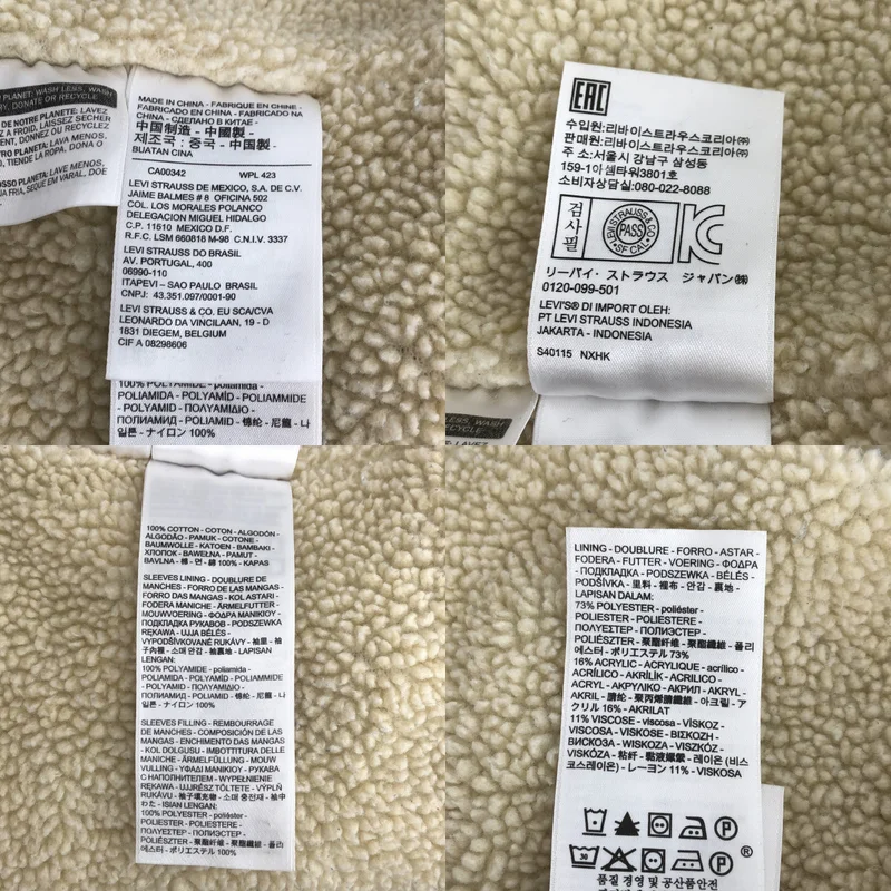Levi's / リーバイス | BOA DENIM JACKET ボア デニムジャケット | S | メンズ