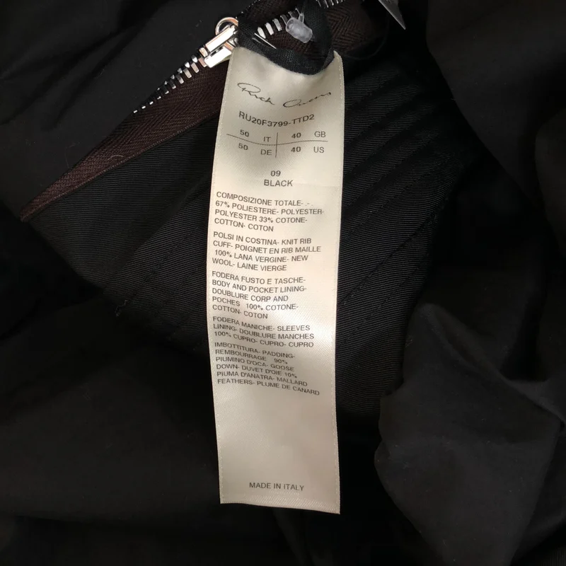 Rick Owens / リックオウエンス | JUMBO DUVET JACKET コート RU20F3799-TTD2 | 50 | メンズ