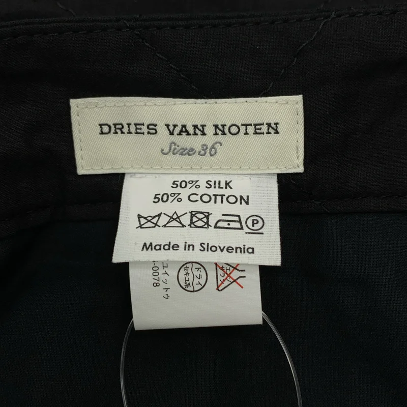 DRIES VAN NOTEN / ドリスヴァンノッテン | シルク コットン キルティングパンツ | 36 | レディース
