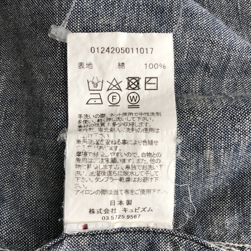 visvim / ビズビム | 2024AW | LANGER CHAMBRAY L/S / シャンブレーシャツ | 2 | メンズ