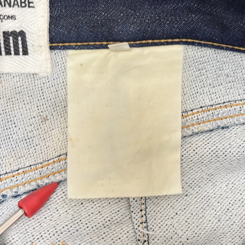 JUNYA WATANABE COMME des GARCONS / ジュンヤワタナベ | denim / デニム サルエルパンツ | S | レディース