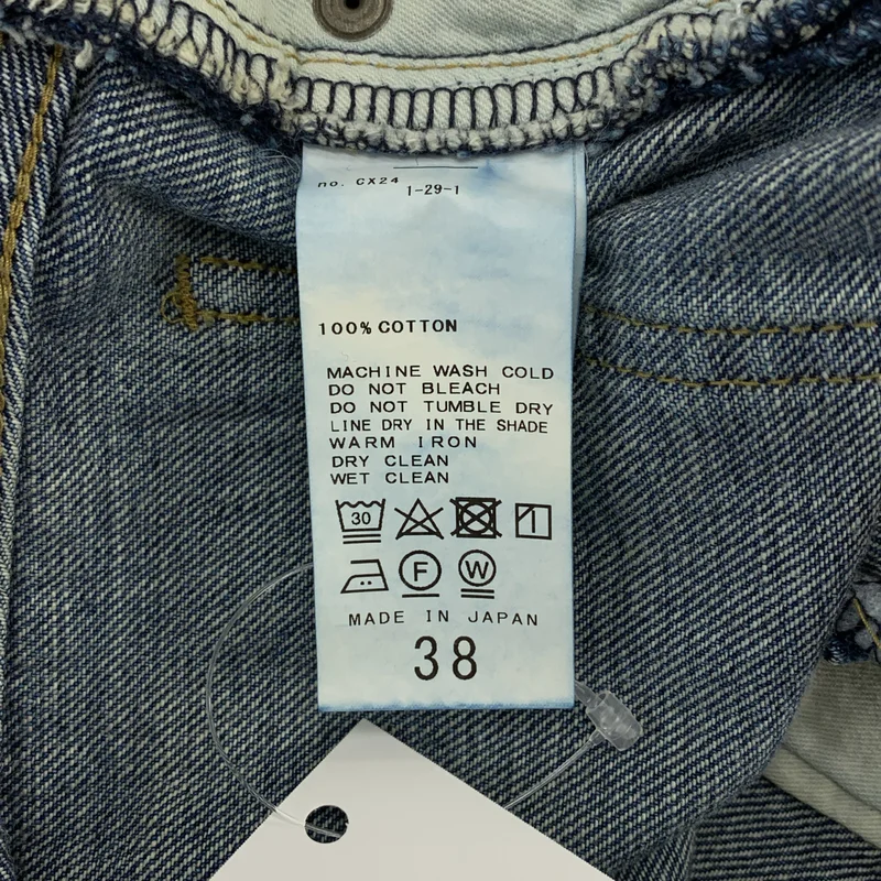 Plage / プラージュ | 2023AW | セイヒンカコウセンタープレスデニムパンツ | 38 | レディース