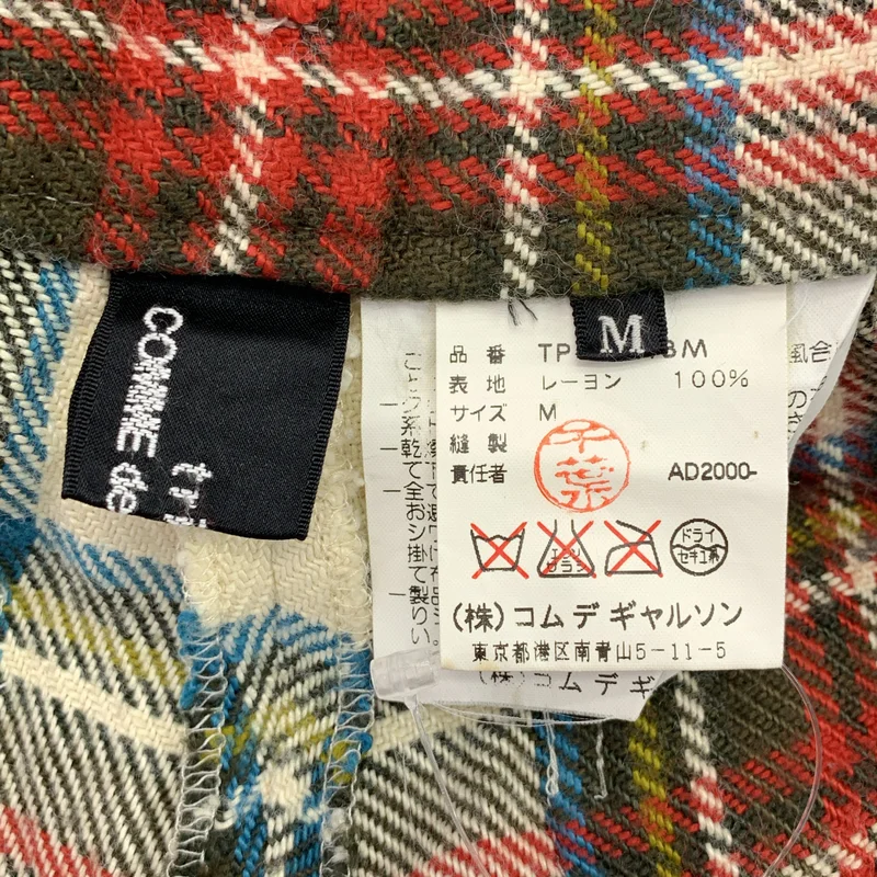tricot COMME des GARCONS / トリココムデギャルソン | 2000AW | レーヨン チェック 裾ジップスリット パンツ | M | レディース