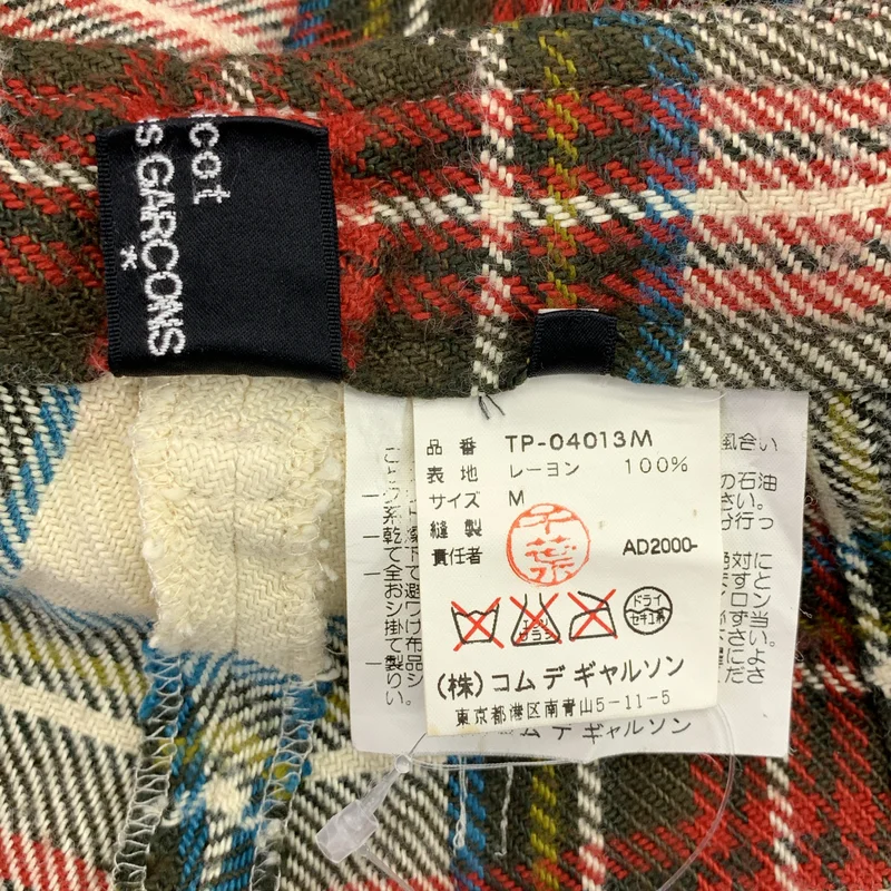 tricot COMME des GARCONS / トリココムデギャルソン | 2000AW | レーヨン チェック 裾ジップスリット パンツ | M | レディース