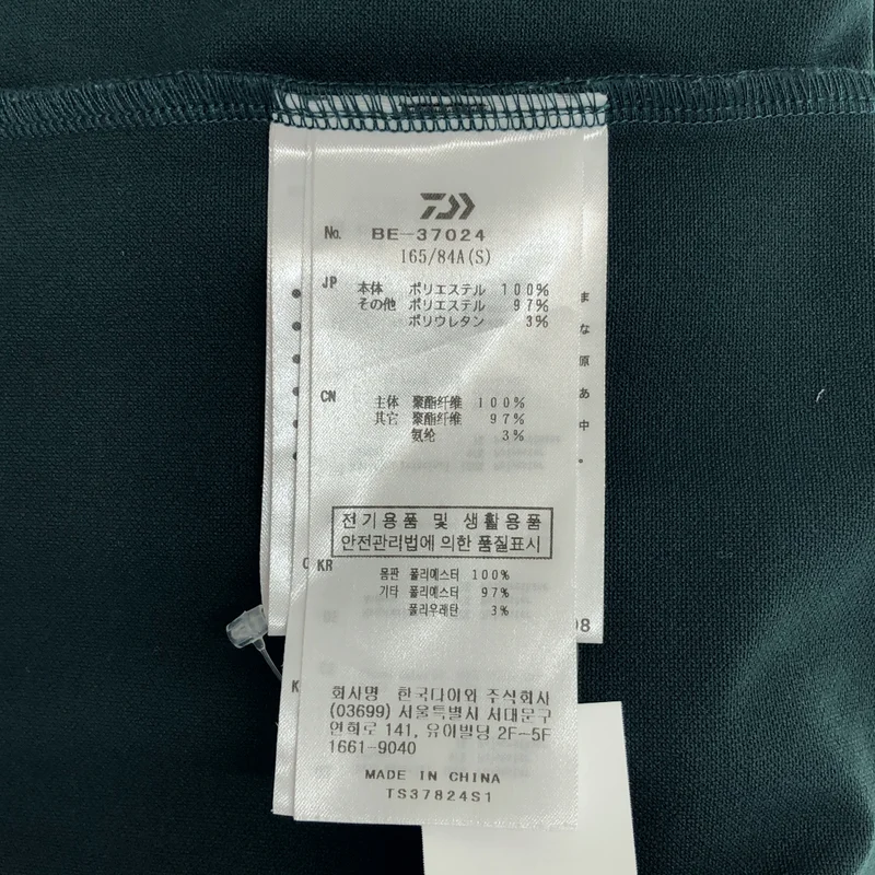 DAIWA PIER39 / ダイワピアサーティンナイン | TECH POLO SHIRTS S/S ポロシャツ_半袖 | S | メンズ