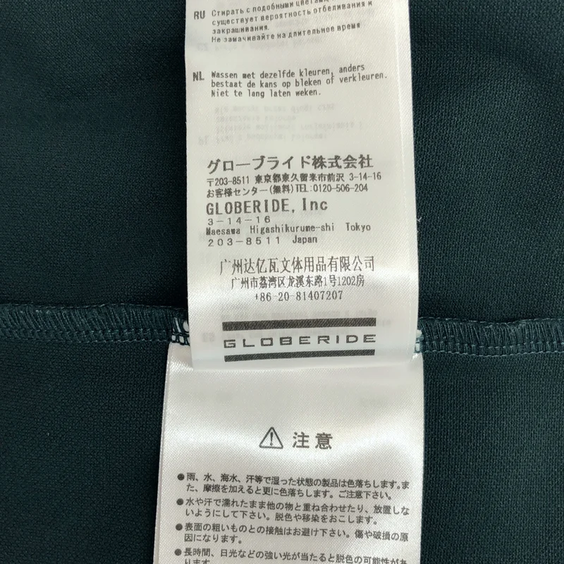 DAIWA PIER39 / ダイワピアサーティンナイン | TECH POLO SHIRTS S/S ポロシャツ_半袖 | S | メンズ