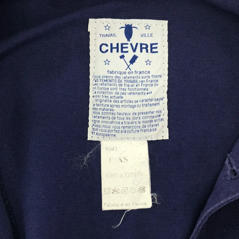 CHEVRE / シェーブル | フレンチ ロングジャケット |