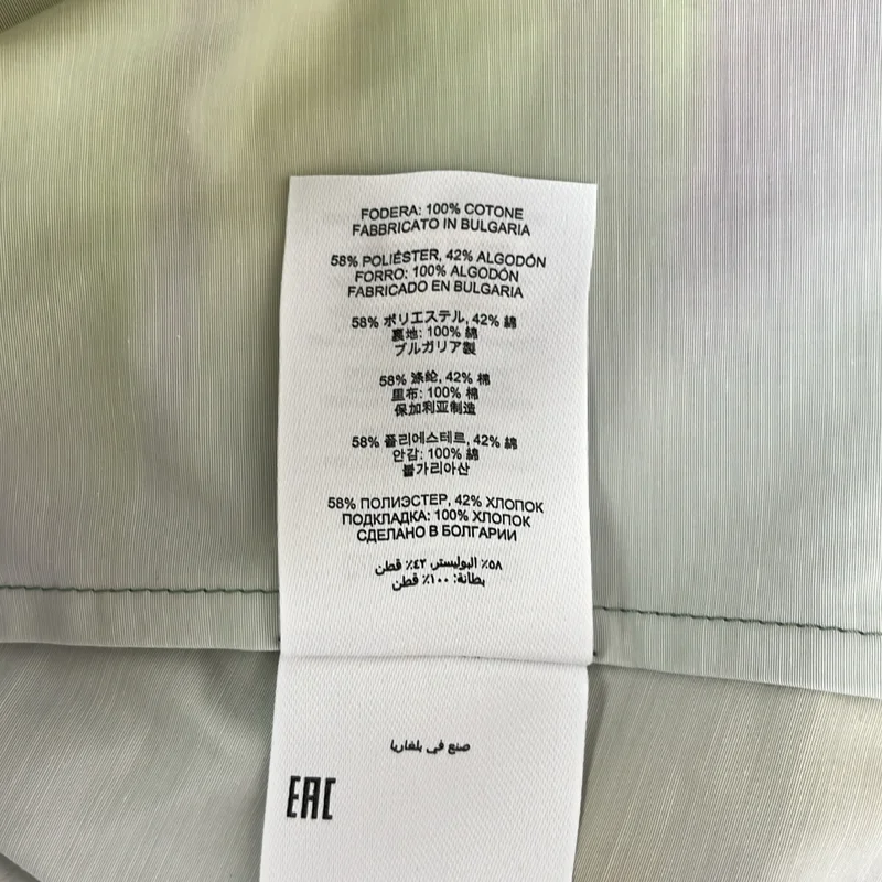 DRIES VAN NOTEN / ドリスヴァンノッテン | 2022SS | プリント タックボリューム ロングスカート | 38 | レディース