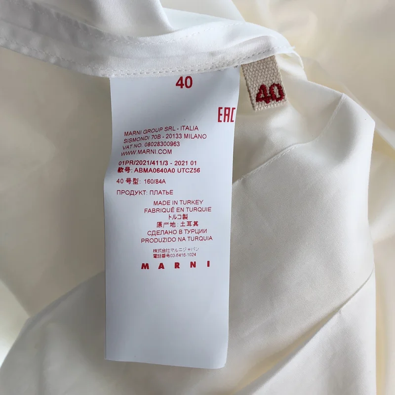 MARNI / マルニ | コットン プリーツ ワイドカラー スリーブレスワンピース | 40 | レディース
