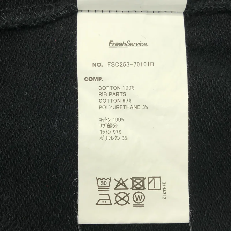 FreshService / フレッシュサービス | LIGHT OZ CREW NECK SWEAT スウェット トレーナー | M | メンズ