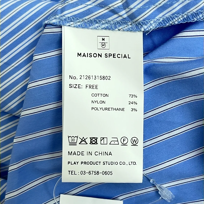 Maison Special / メゾンスペシャル | Asymmetrical drape shirt / アシンメトリードレープシャツ ブラウス | F | レディース