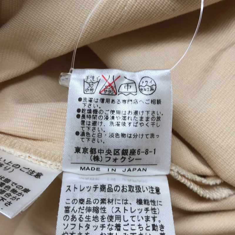 FOXEY NEW YORK / フォクシーニューヨーク | ダブルポケット バックジップ ワンピース | 38 | レディース