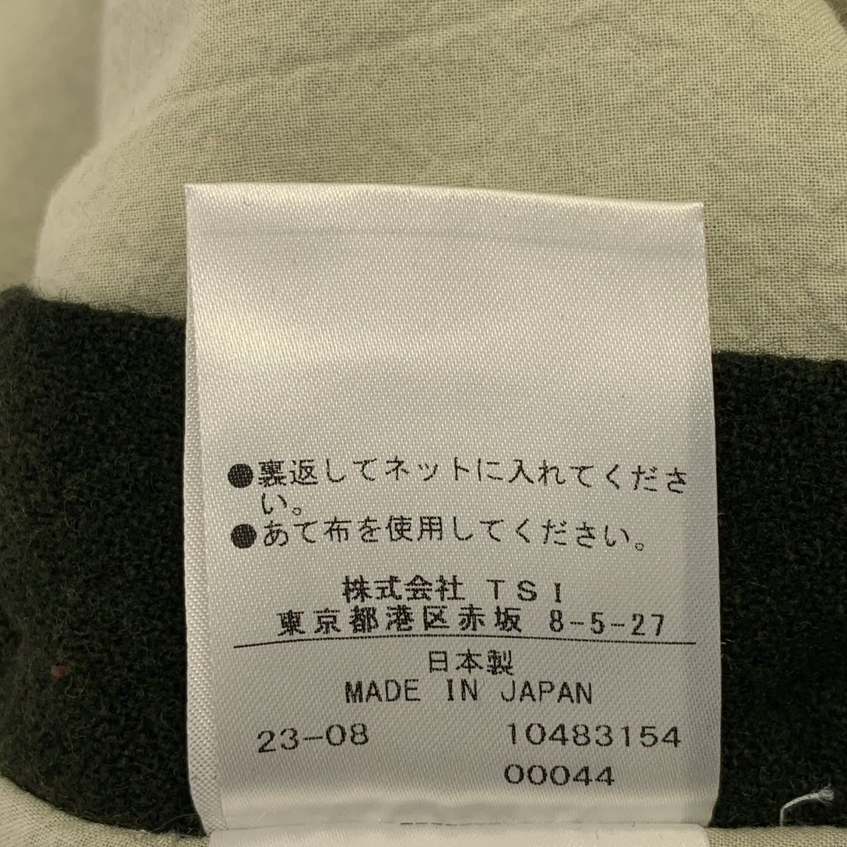 quitan / キタン | ウール サイドボタン 中綿 ベスト | F | メンズ – KLD