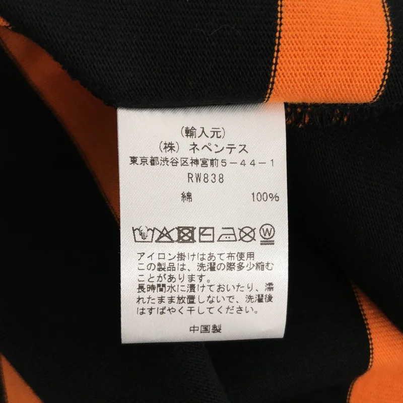SHIDEN / シデン | ボーダー モックネック ロングスリーブ カットソー | XS | メンズ