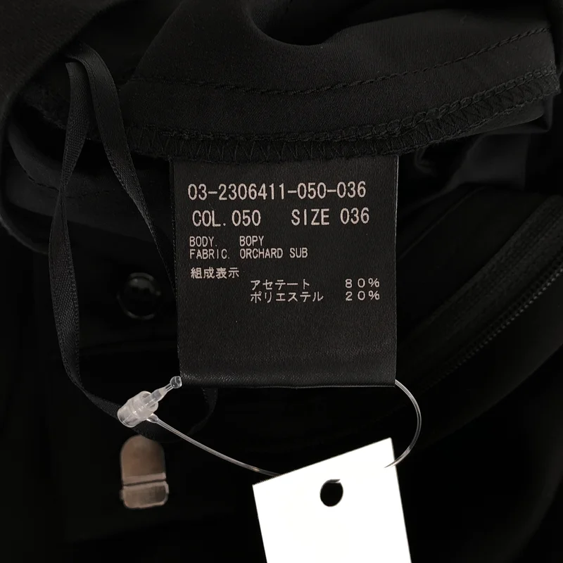 theory luxe / セオリーリュクス | 2022AW | Orchard Sub Bopy アセテート ワイドパンツ | 36 | レディース
