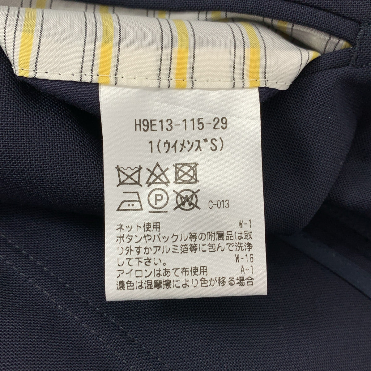 MACKINTOSH PHILOSOPHY / マッキントッシュフィロソフィー | 金ボタン