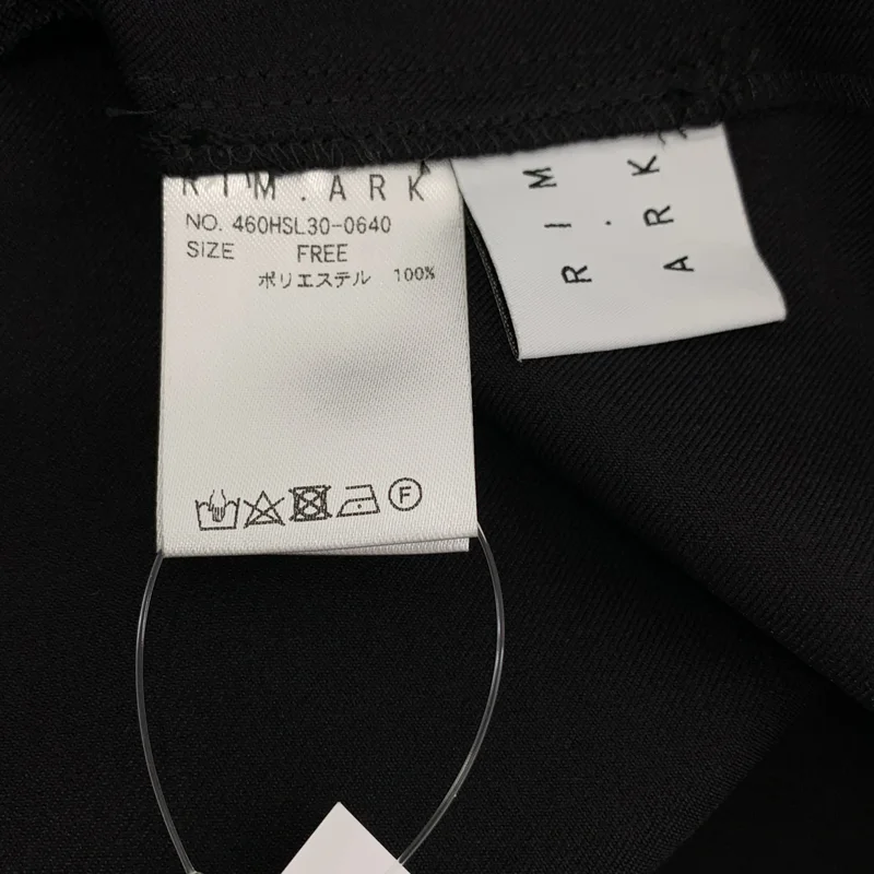 RIM.ARK / リムアーク | Curved line tops / カーブドライントップス | F | レディース