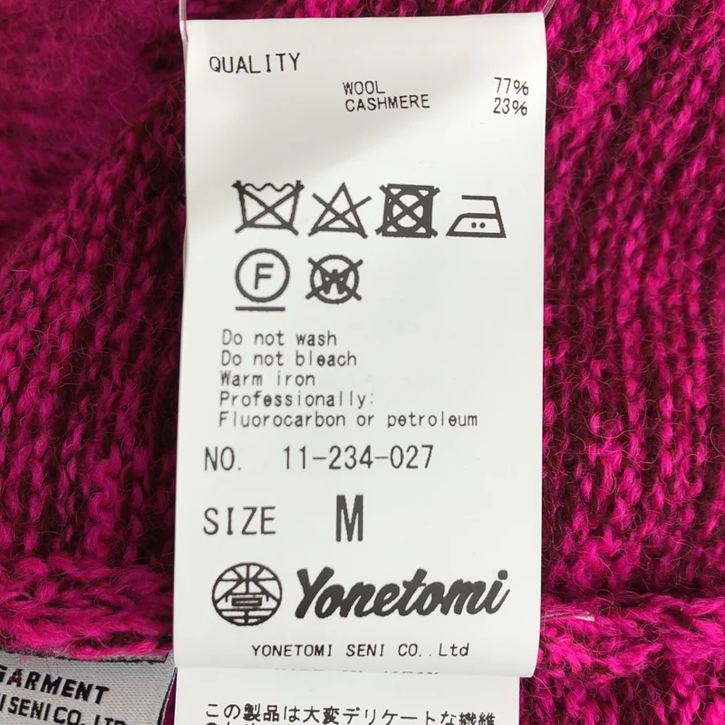 Coohem / コーヘン | ニット_長袖 11-234-027 | M | レディース