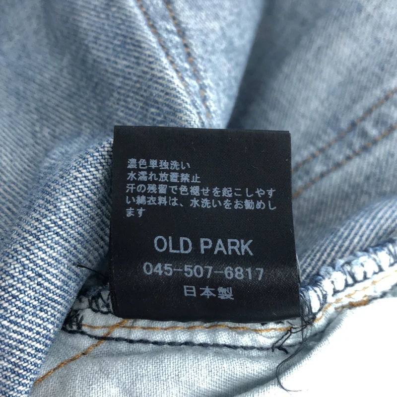 OLD PARK / オールドパーク | 505 ペンキコーティング カットオフ テーパードデニムパンツ | 32 | メンズ
