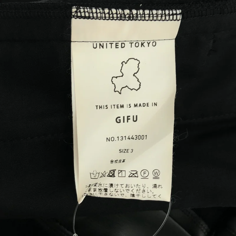 UNITED TOKYO / ユナイテッドトウキョウ | フェイクレザー ショートパンツ | 3 | メンズ