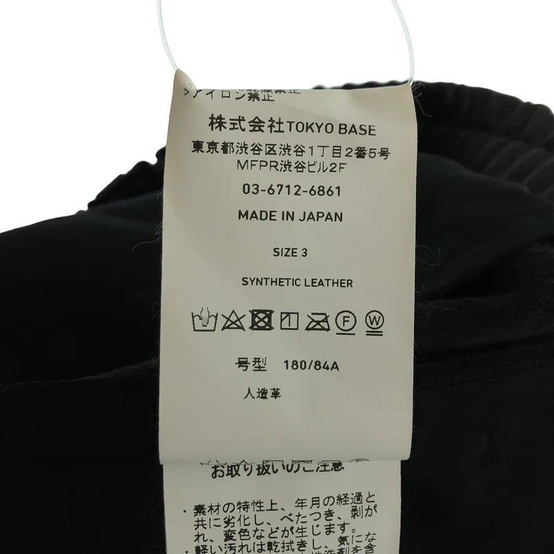 UNITED TOKYO / ユナイテッドトウキョウ | フェイクレザー ショートパンツ | 3 | メンズ
