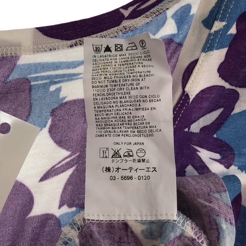 WEEKEND MAX MARA / ウィークエンドマックスマーラ | ビスコース 総柄 Tシャツ カットソー | L | レディース