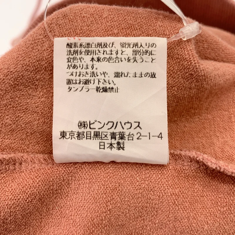 PINK HOUSE / ピンクハウス | レース切替 スウェット ジップ フーディ | M | レディース