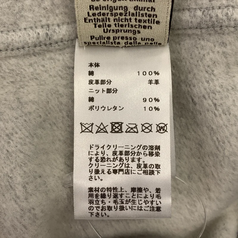 HERMES / エルメス | エクスリブリス ドラゴン レザーパッチ スウェット トレーナー | XL | メンズ