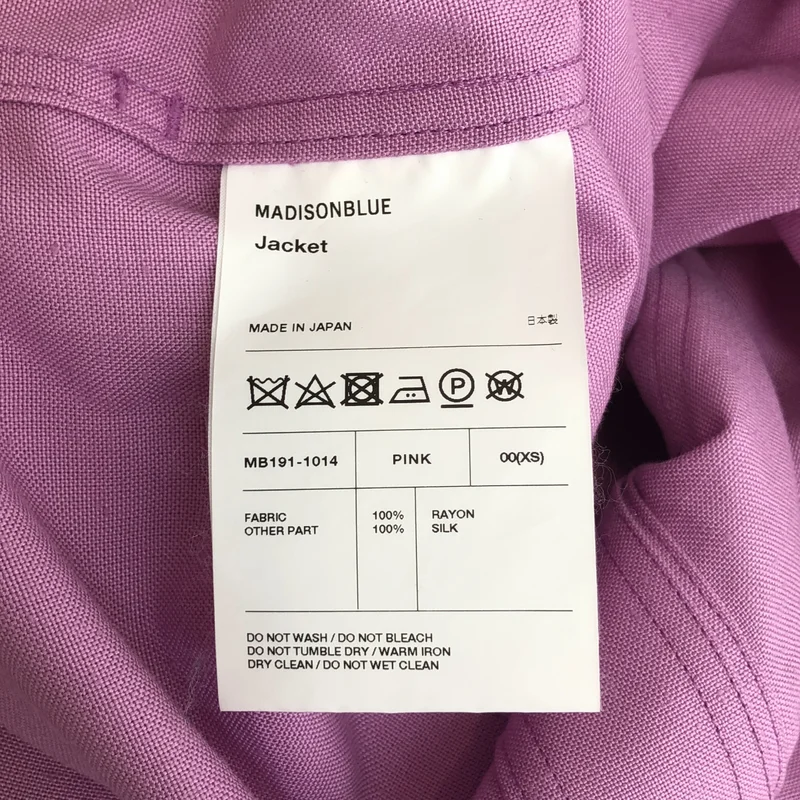 MADISON BLUE / マディソンブルー | SAFARI JACKET RY CANVAS サファリジャケット | XS | レディース