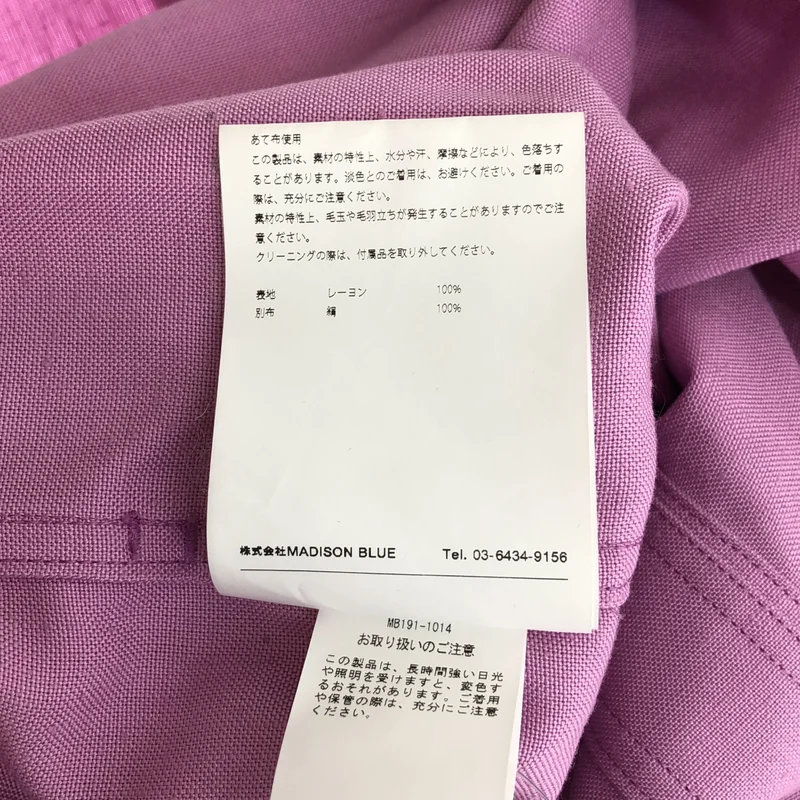 MADISON BLUE / マディソンブルー | SAFARI JACKET RY CANVAS サファリジャケット | XS | レディース