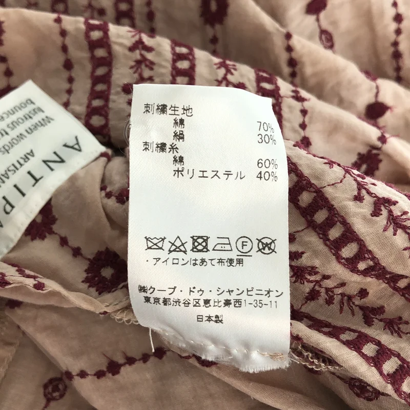 ANTIPAST / アンティパスト | コットン シルク ストライプ フラワー刺しゅう プリーツワンピース | 1 | レディース