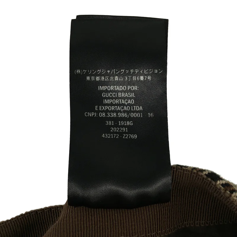 GUCCI / グッチ | ウール 千鳥格子 ベレー帽 | L | その他