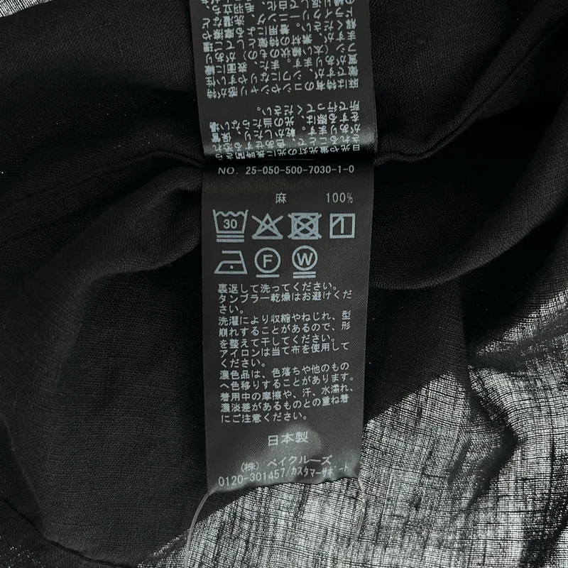 Deuxieme Classe / ドゥーズィエムクラス | 2025SS | Linen リネン シャツ |