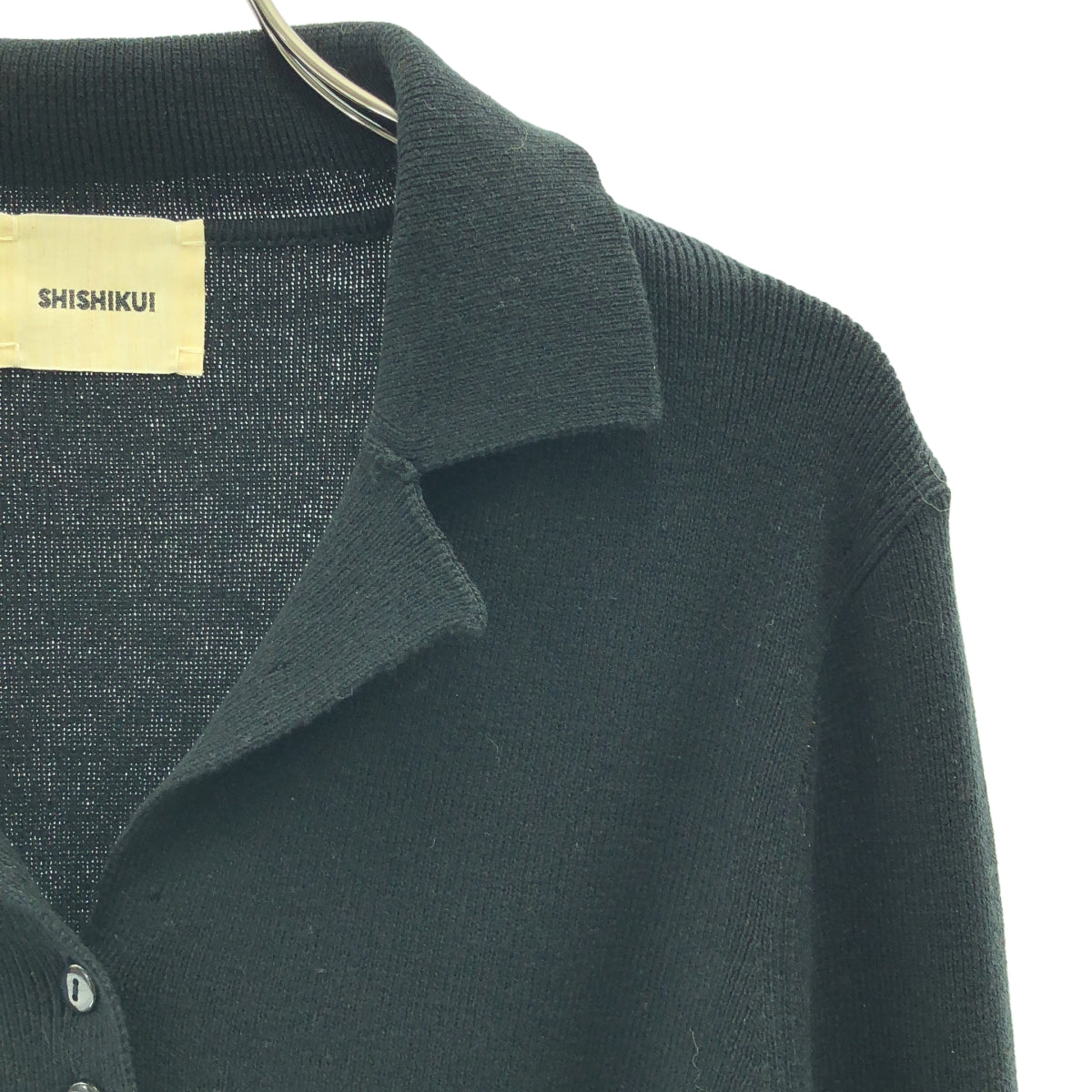 THE SHISHIKUI / シシクイ – KLD