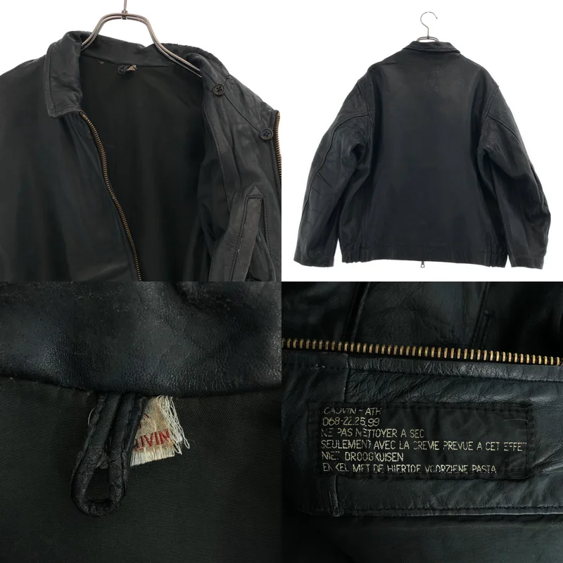FRENCH ARMY / French Army | Leather Pilot Jacket | – KLD