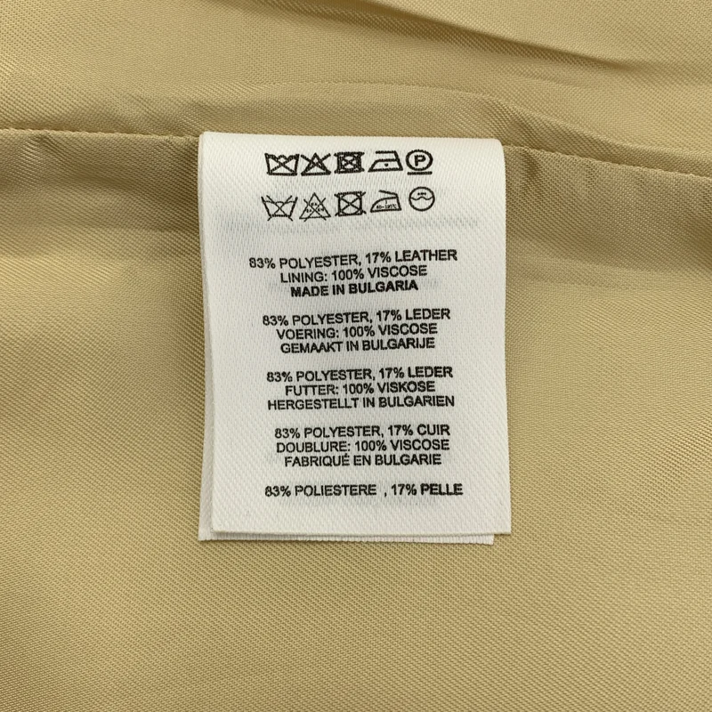 DRIES VAN NOTEN / ドリスヴァンノッテン | 2023AW | SALBINA サテン フラワー スリットスカート | 36 | レディース