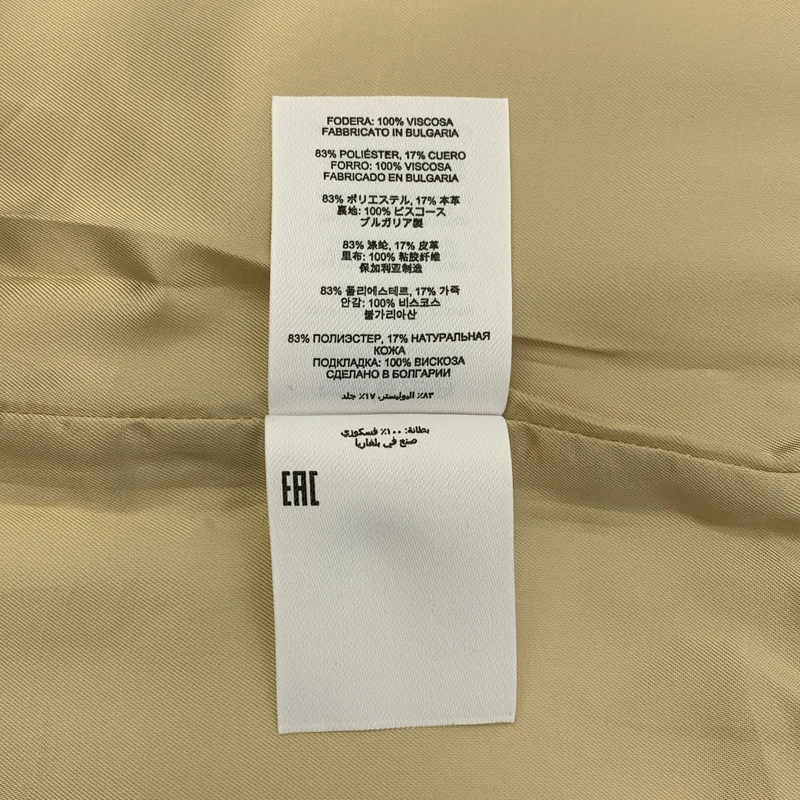 DRIES VAN NOTEN / ドリスヴァンノッテン | 2023AW | SALBINA サテン フラワー スリットスカート | 36 | レディース