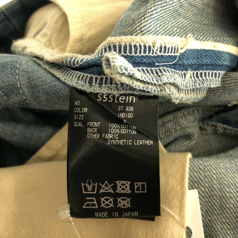 ssstein / シュタイン | DEFORMATION WIDE DENIM JEANS ワイドデニムパンツ | S | メンズ