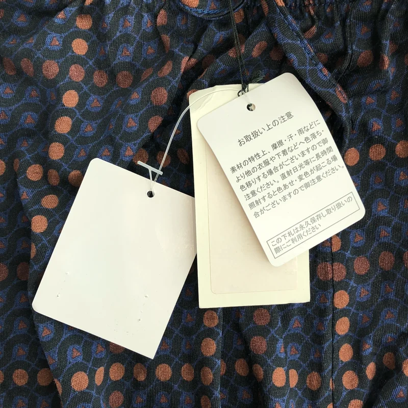 DRIES VAN NOTEN / ドリスヴァンノッテン | コットン 総柄 ショートパンツ | M | メンズ