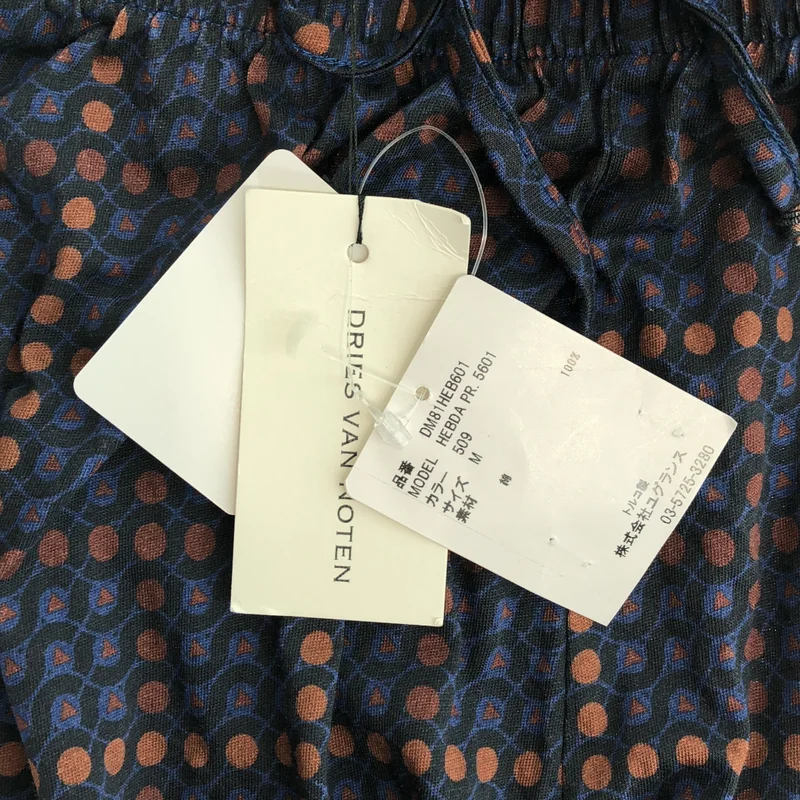 DRIES VAN NOTEN / ドリスヴァンノッテン | コットン 総柄 ショートパンツ | M | メンズ