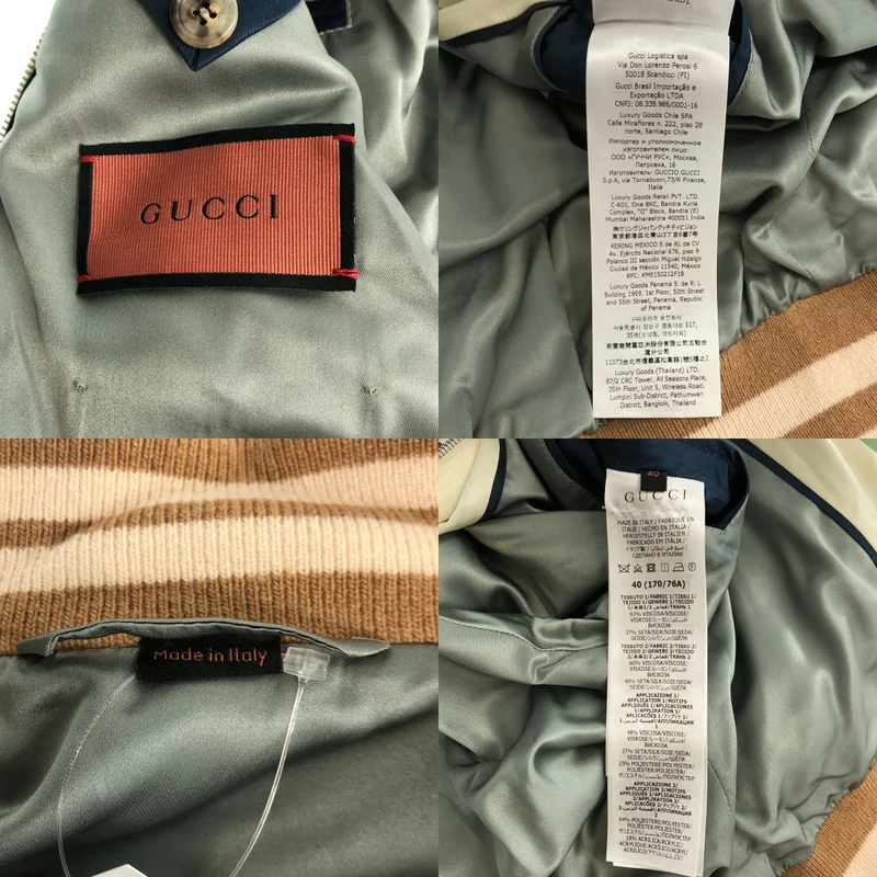 GUCCI / グッチ | DIY フローラル ボンバージャケット | 40 | レディース