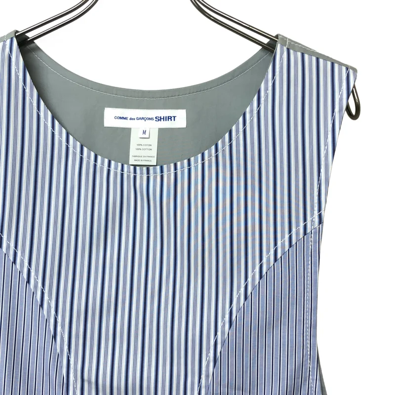COMME des GARCONS SHIRT / コムデギャルソンシャツ | 2020SS | コットン ストライプ パッチワークベスト | M | メンズ