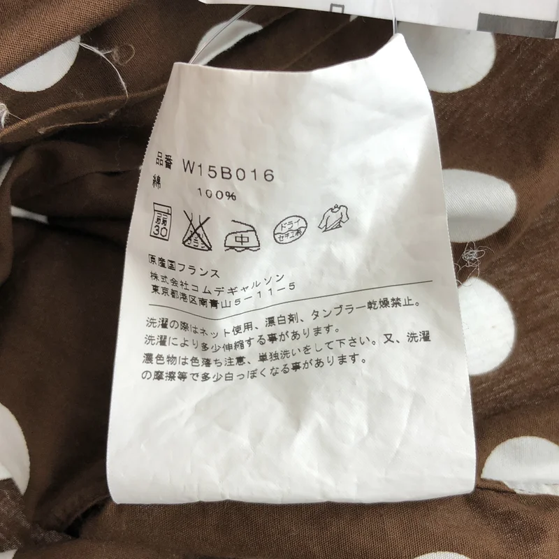 COMME des GARCONS COMME des GARCONS / コムコム | コットン ドット ラウンドカラーシャツ | XS | レディース