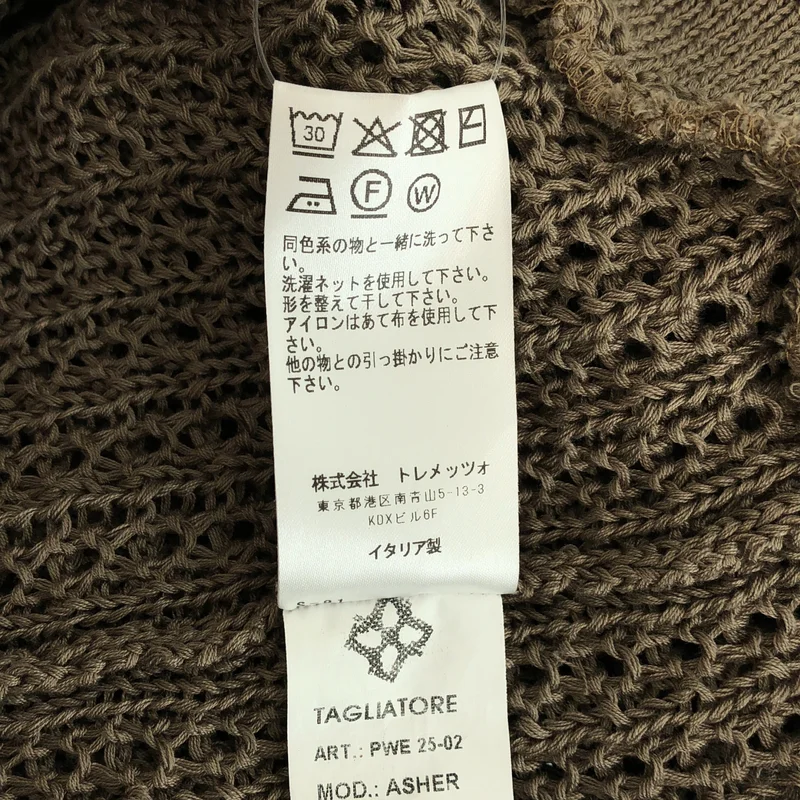 TAGLIATORE / タリアトーレ | ローゲージ スキッパー ニットポロシャツ | 46 | メンズ