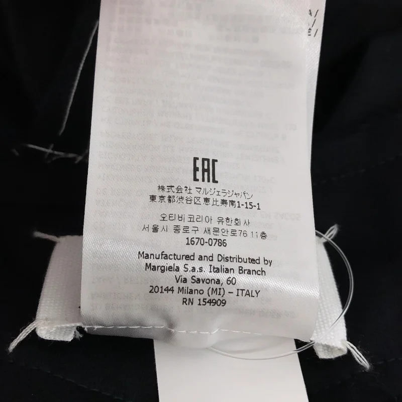 Maison Margiela / メゾンマルジェラ | 2022AW | カットオフ ステッチアシンメトリーワンピース | 36 | レディース