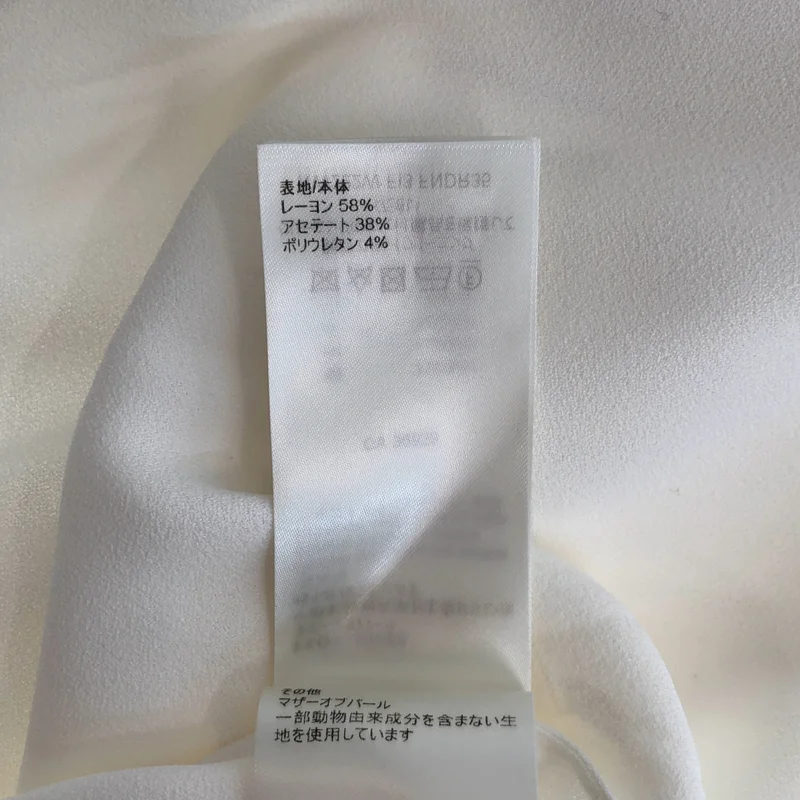 Louis Vuitton / ルイヴィトン | 2022AW | 金ボタン サテンプリーツ シャツワンピース | 36 | レディース